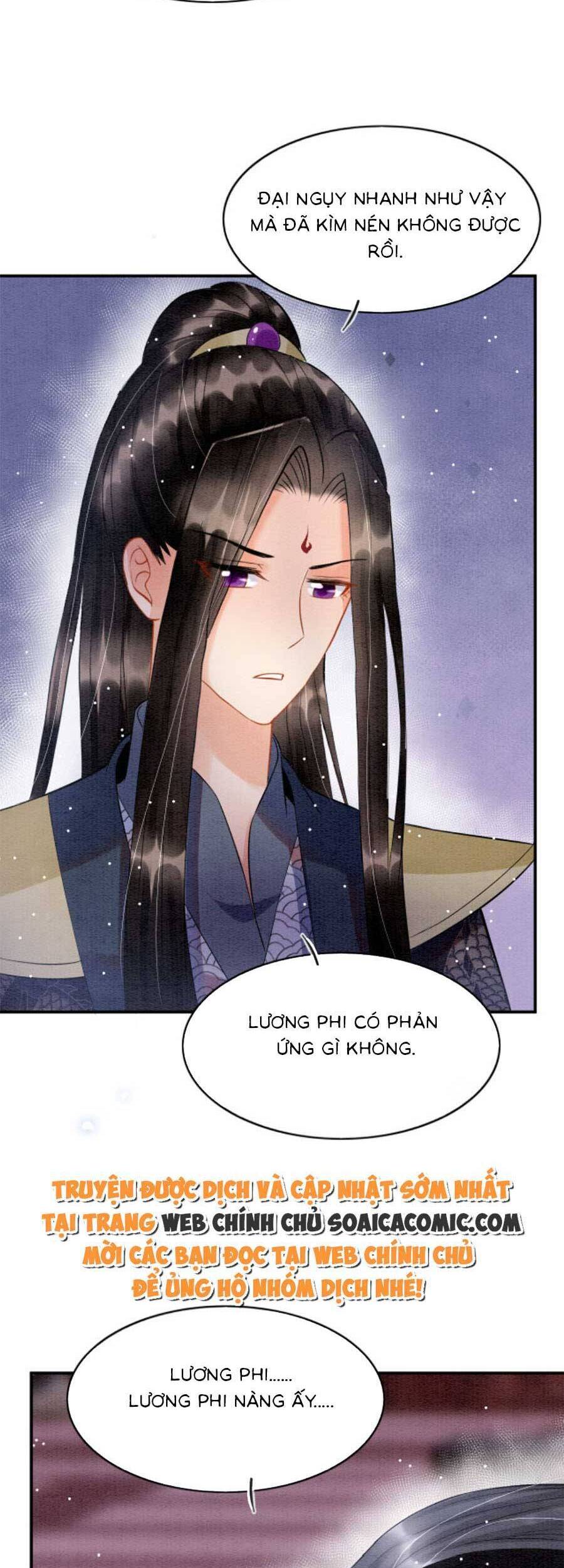 Bạch Nguyệt Quang Lạm Quyền Của Sủng Hậu Chapter 67 - Next Chapter 67