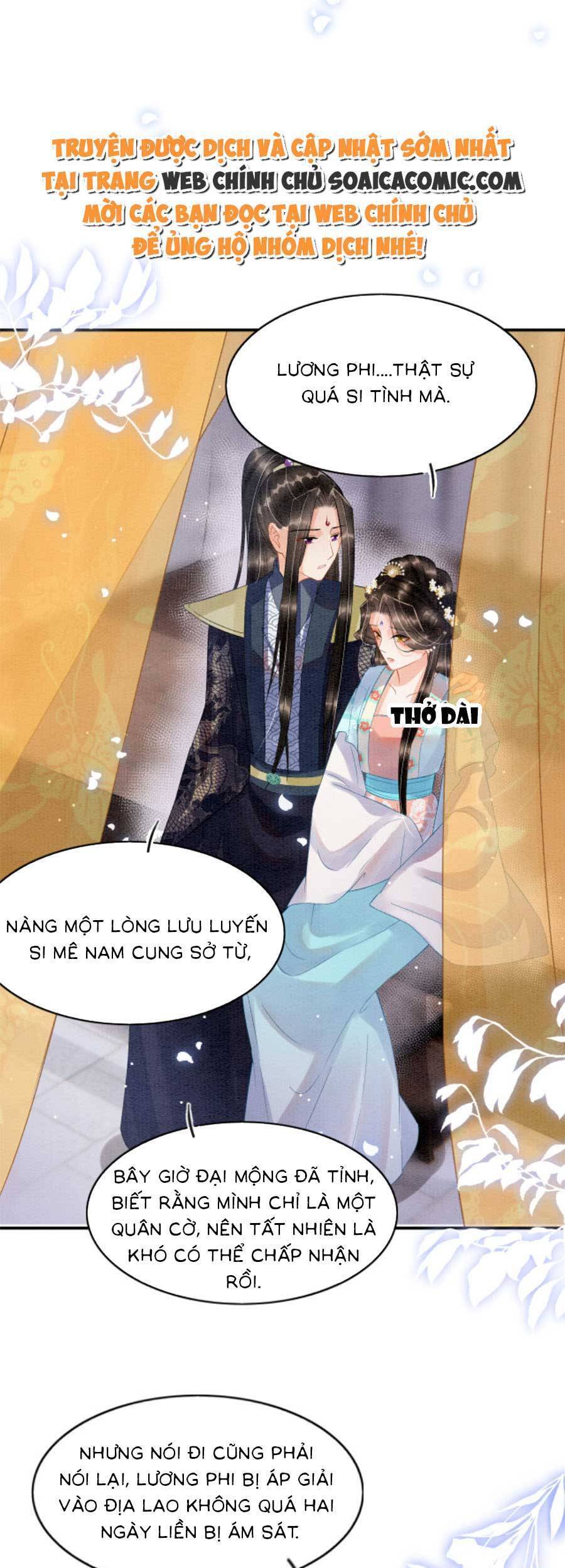 Bạch Nguyệt Quang Lạm Quyền Của Sủng Hậu Chapter 67 - Next Chapter 67