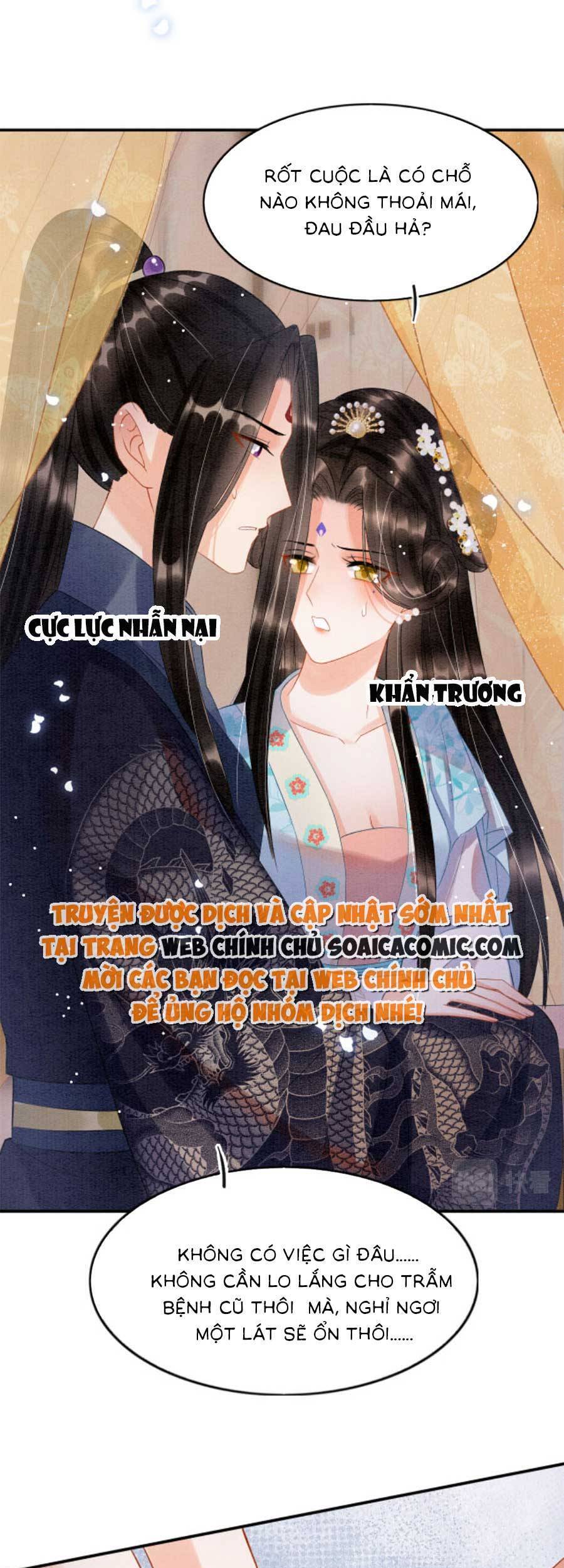 Bạch Nguyệt Quang Lạm Quyền Của Sủng Hậu Chapter 67 - Next Chapter 67