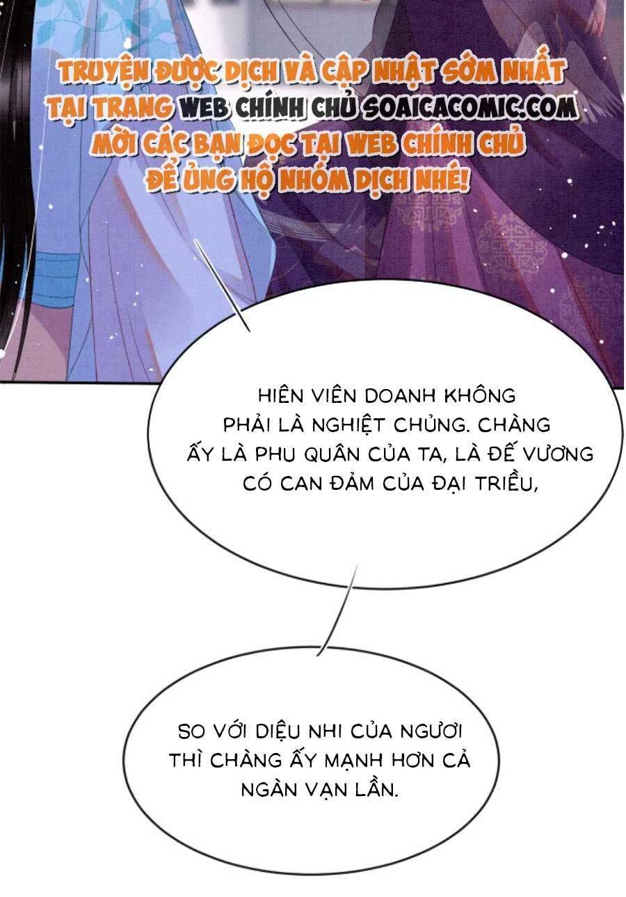 Bạch Nguyệt Quang Lạm Quyền Của Sủng Hậu Chapter 68 - Next Chapter 68