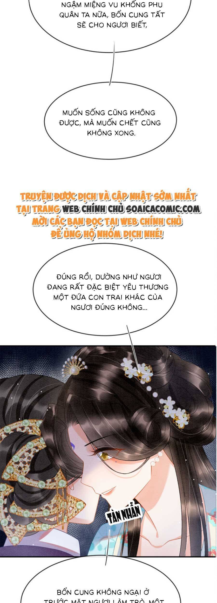 Bạch Nguyệt Quang Lạm Quyền Của Sủng Hậu Chapter 69 - Next Chapter 71