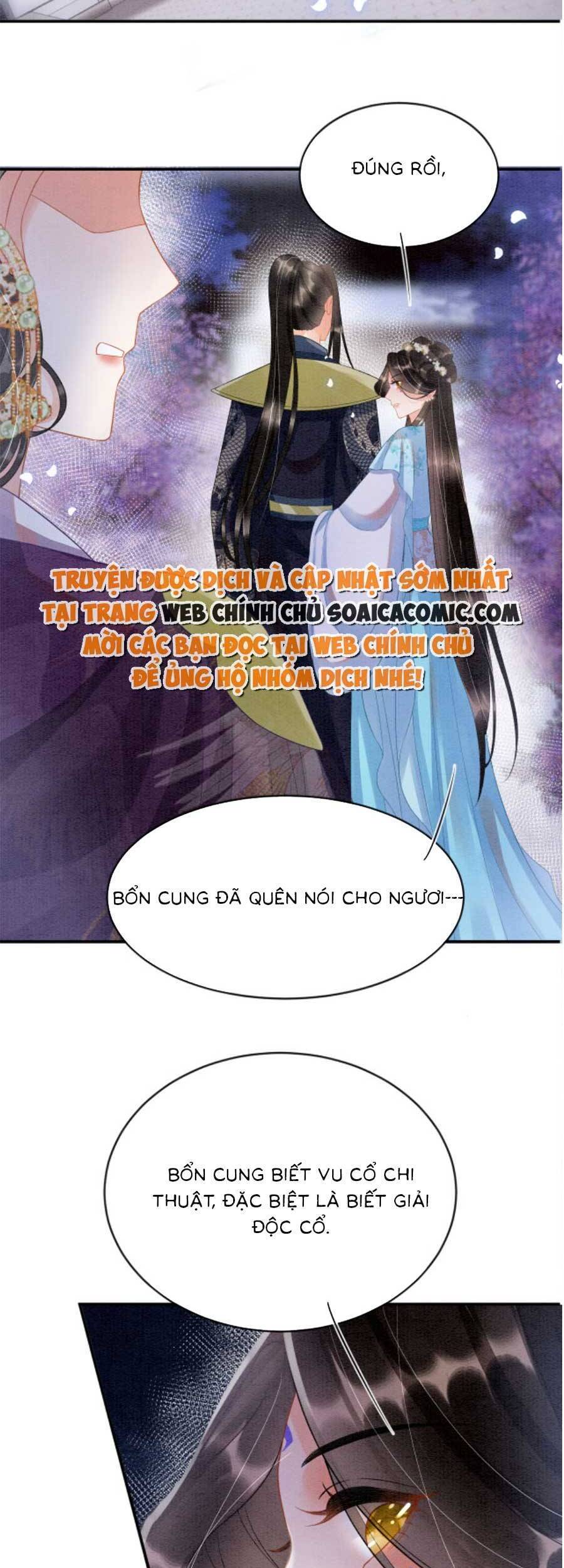 Bạch Nguyệt Quang Lạm Quyền Của Sủng Hậu Chapter 69 - Next Chapter 71