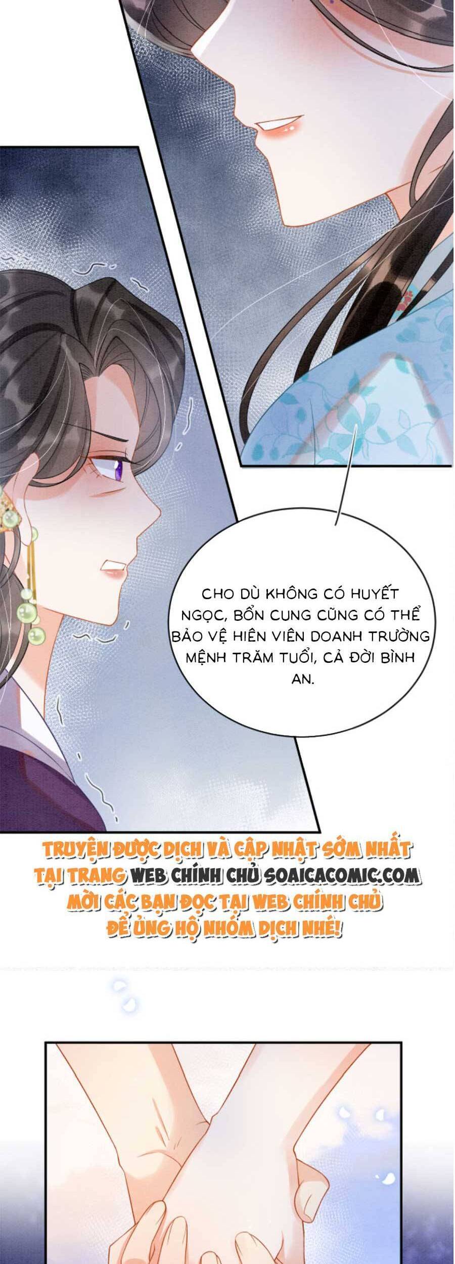 Bạch Nguyệt Quang Lạm Quyền Của Sủng Hậu Chapter 69 - Next Chapter 71