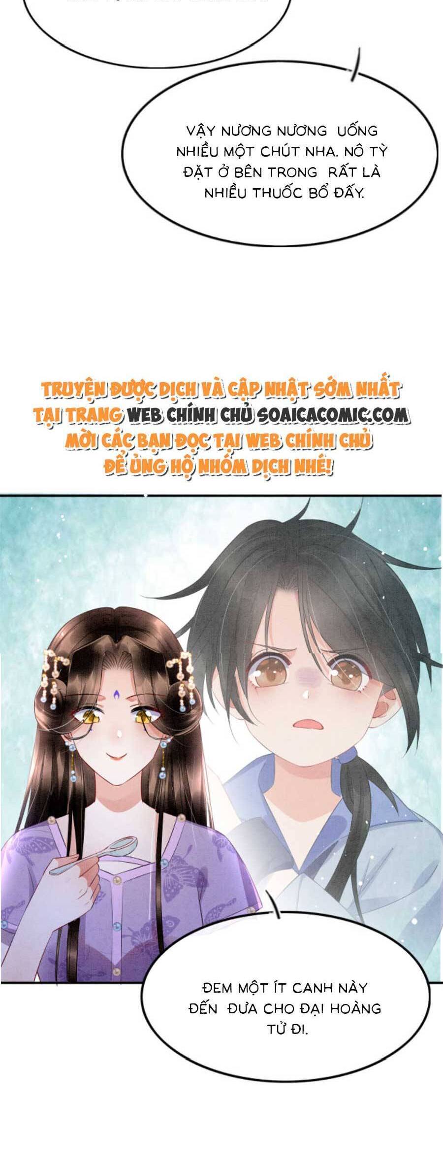 Bạch Nguyệt Quang Lạm Quyền Của Sủng Hậu Chapter 69 - Next Chapter 71