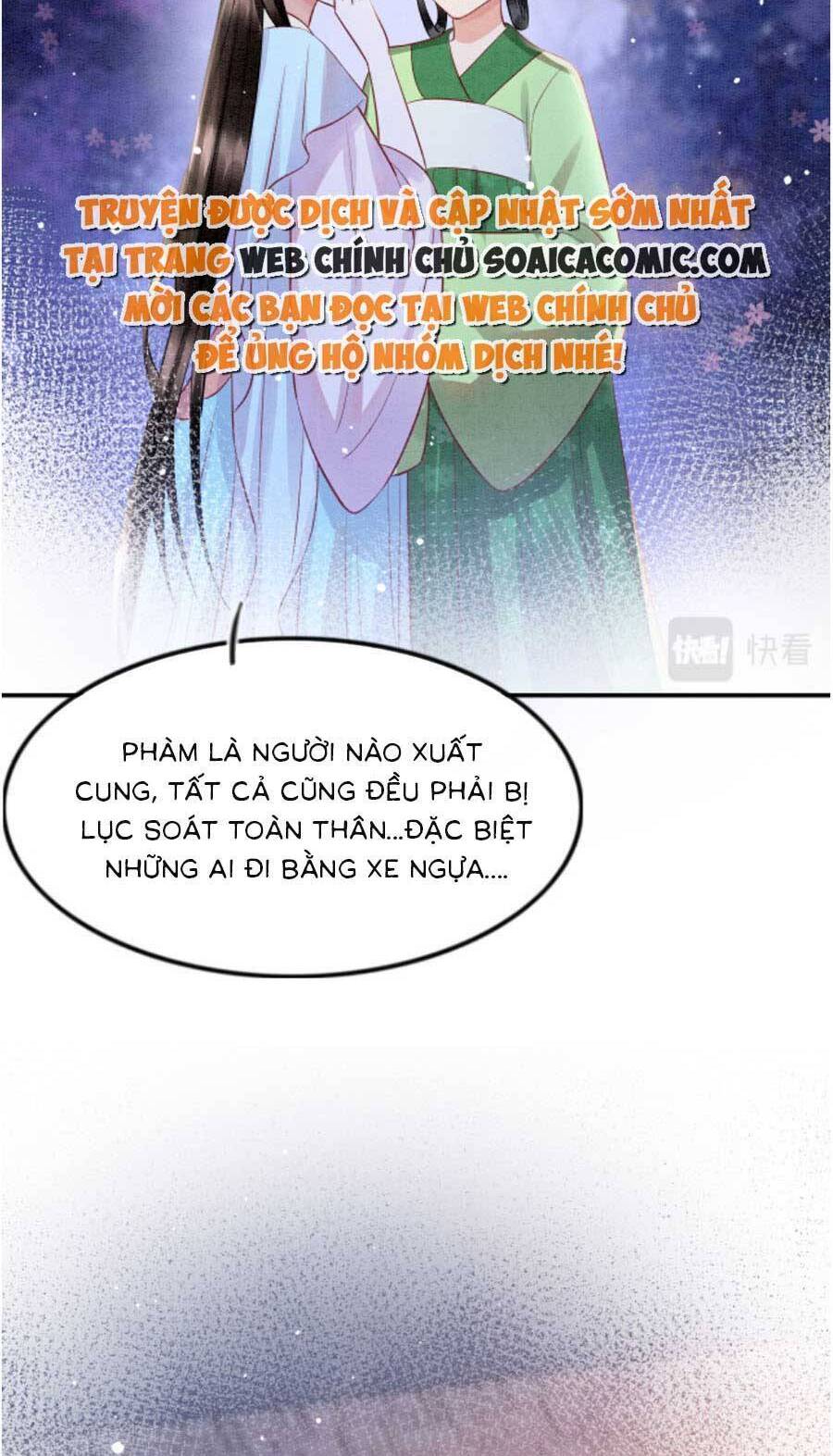 Bạch Nguyệt Quang Lạm Quyền Của Sủng Hậu Chapter 69 - Next Chapter 71