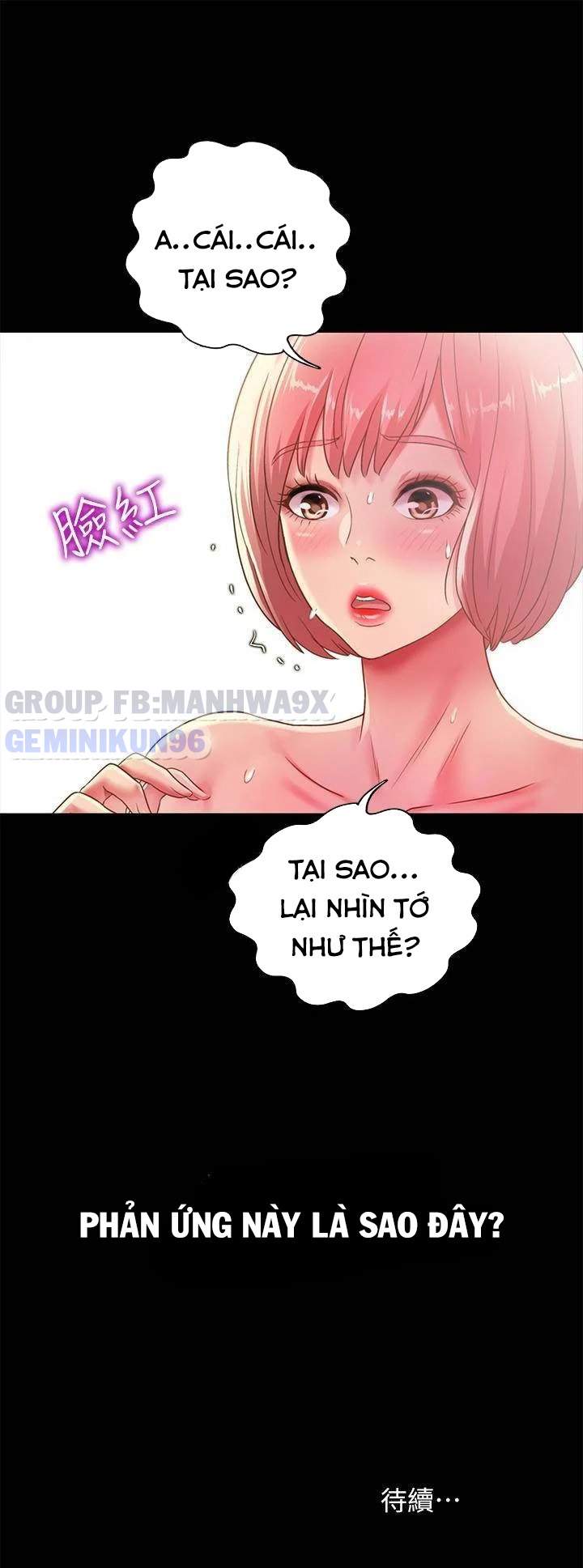 Xem ảnh Bạn Gái Của Bạn Tôi - Chapter 85 - 041 - Truyenhentaiz.net