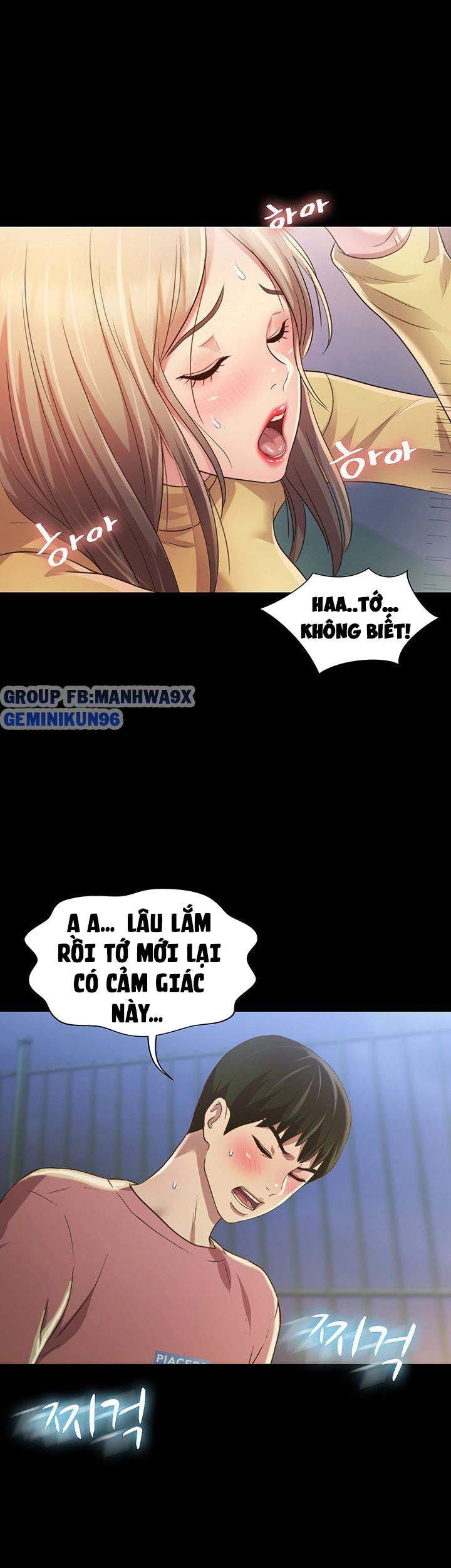 Xem ảnh Bạn Gái Của Bạn Tôi - Chapter 94 - 006 - Truyenhentaiz.net