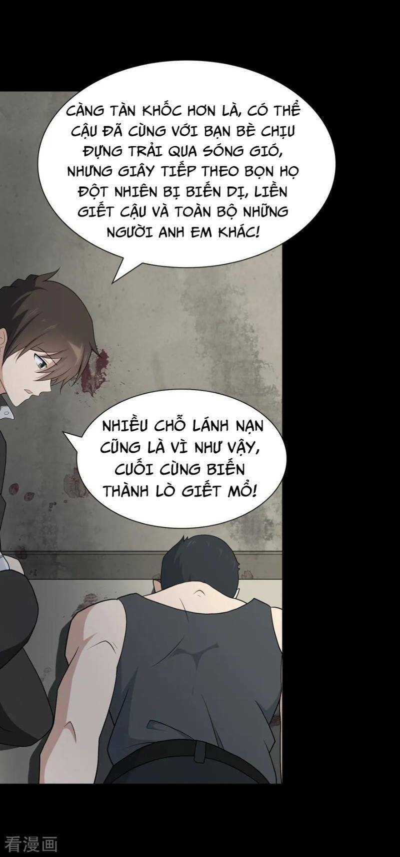 Bạn Gái Zombie Của Tôi Chapter 112 - Trang 4