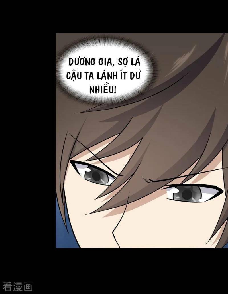 Bạn Gái Zombie Của Tôi Chapter 112 - Trang 4