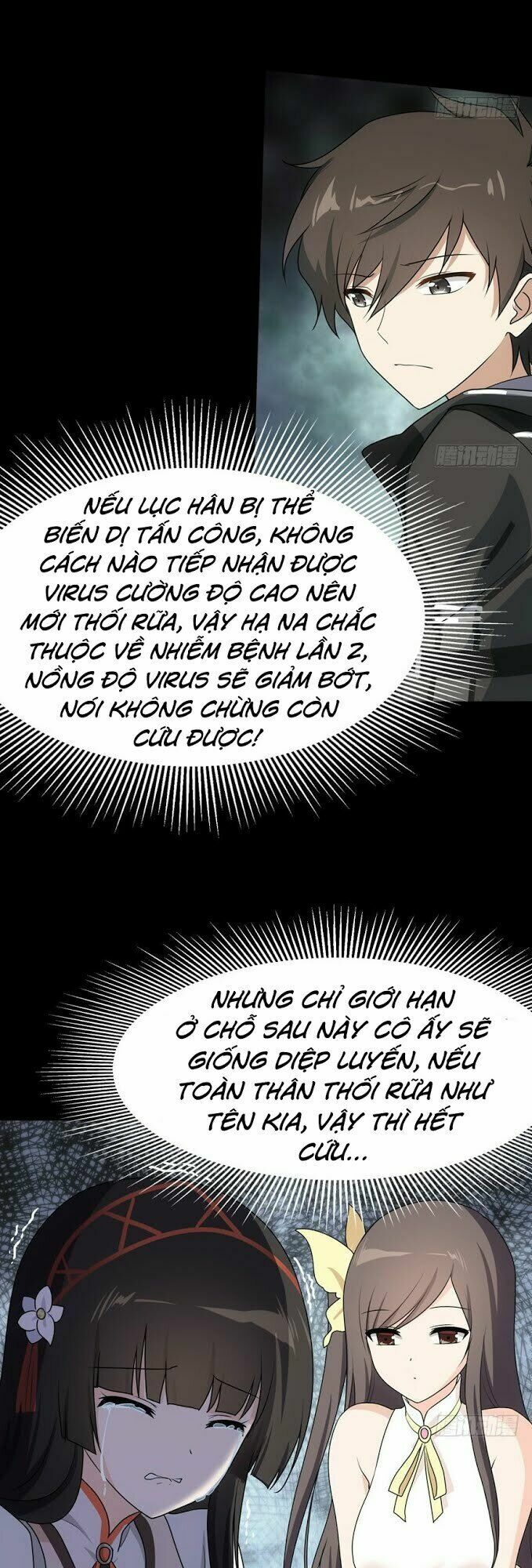 Bạn Gái Zombie Của Tôi Chapter 23 - Next Chapter 24