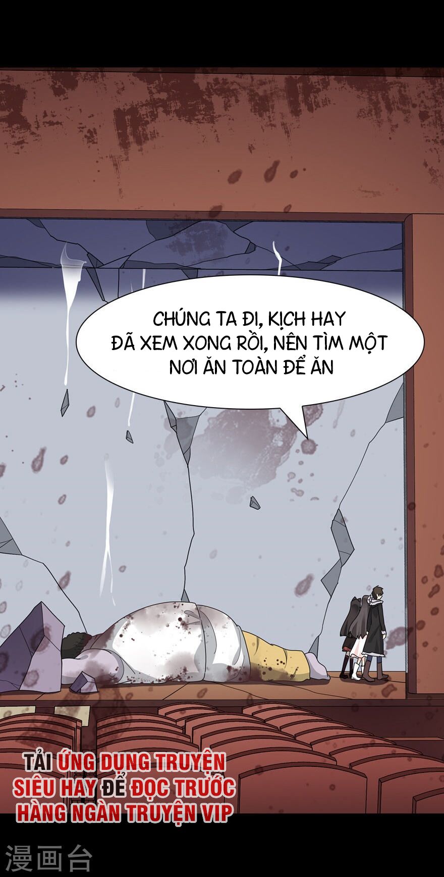 Bạn Gái Zombie Của Tôi Chapter 69 - Trang 4