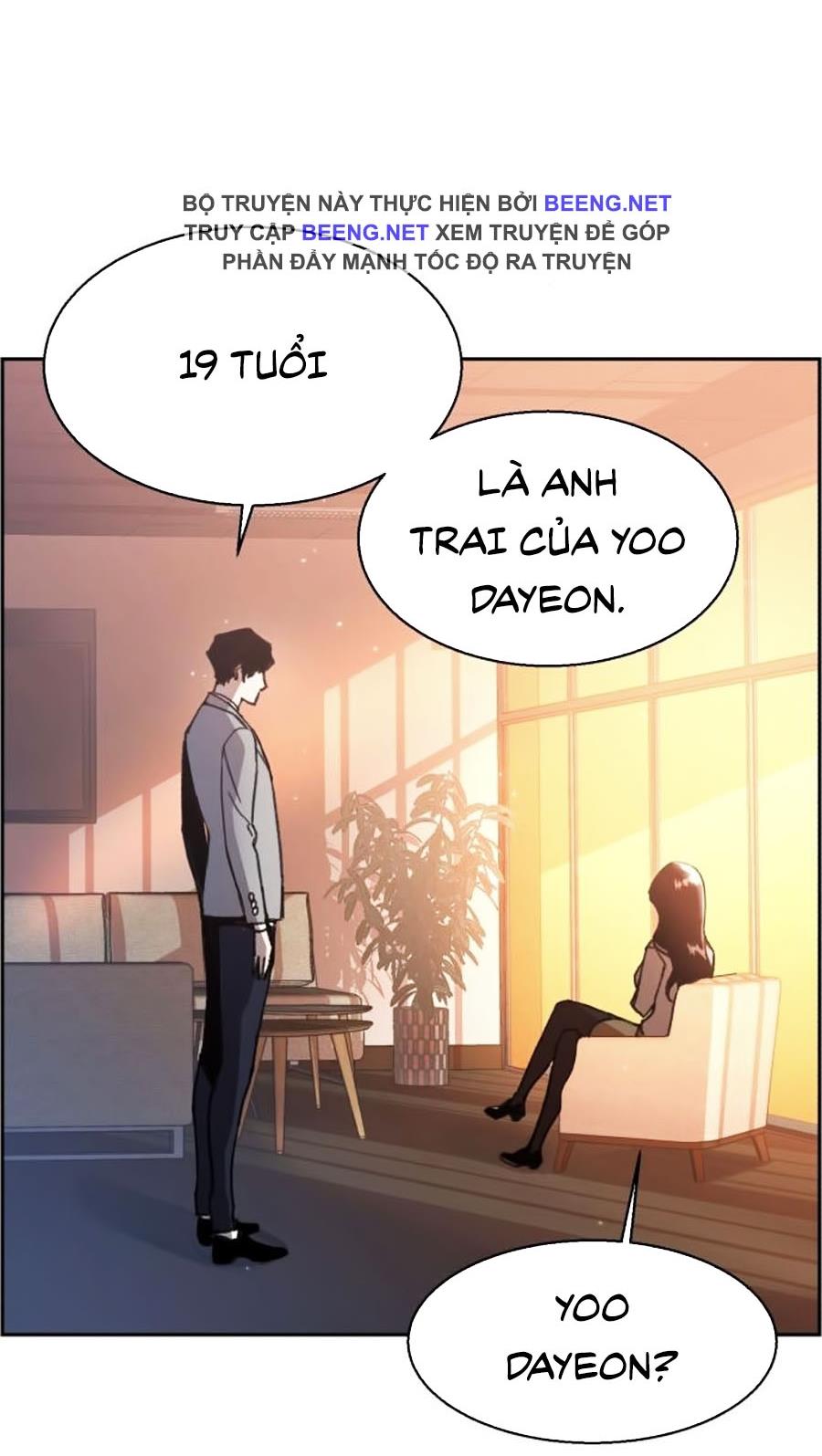 Bạn Học Của Tôi Là Lính Đánh Thuê Chapter 11 - Next Chapter 12