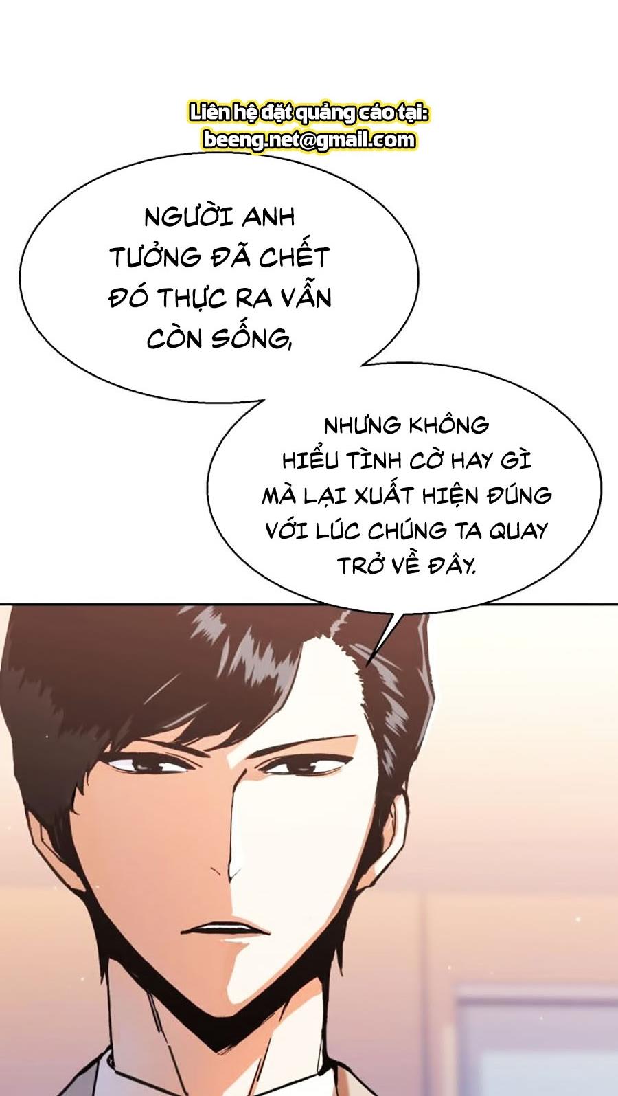 Bạn Học Của Tôi Là Lính Đánh Thuê Chapter 11 - Next Chapter 12