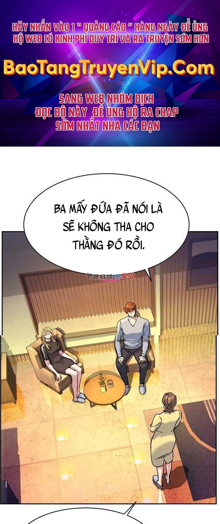 Bạn Học Của Tôi Là Lính Đánh Thuê Chapter 110 - Trang 3