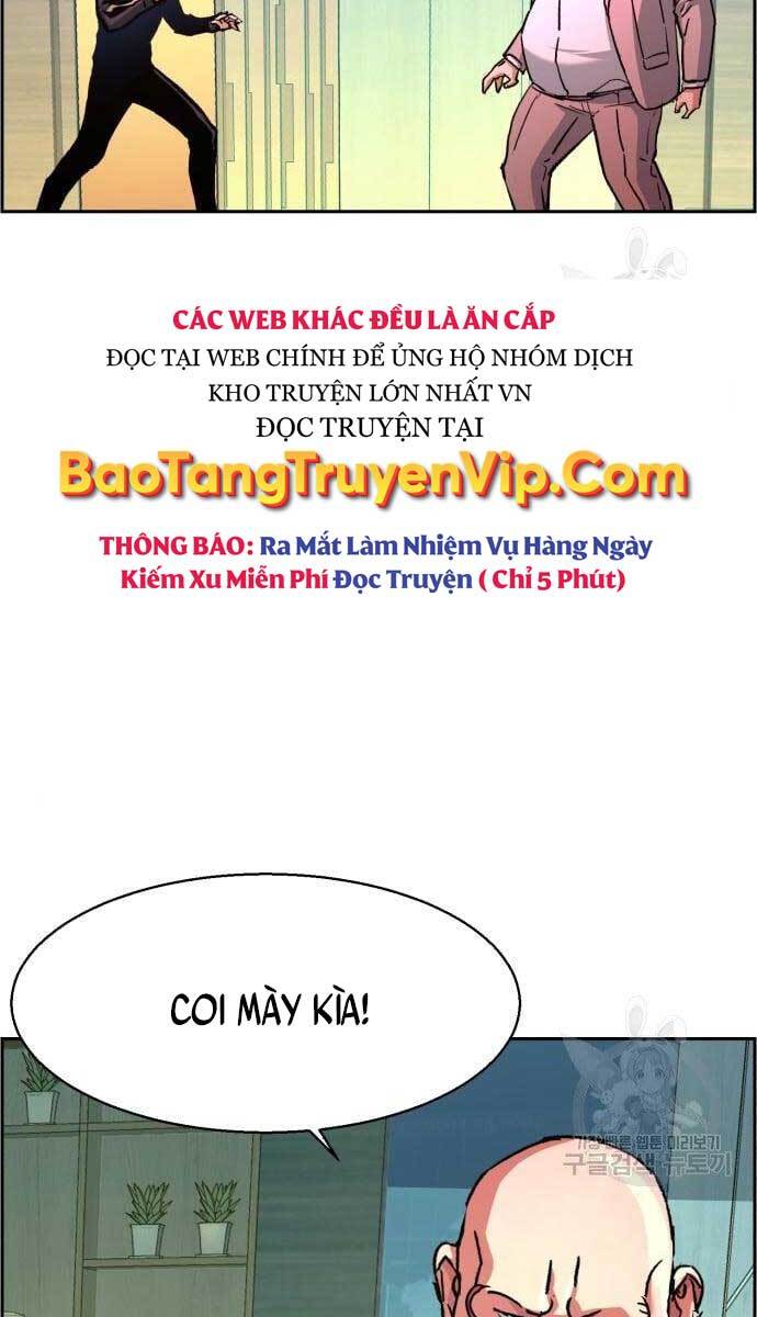 Bạn Học Của Tôi Là Lính Đánh Thuê Chapter 110 - Trang 3