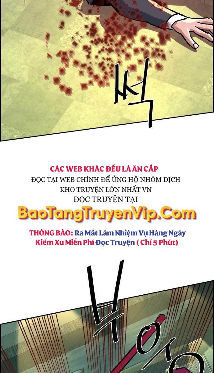 Bạn Học Của Tôi Là Lính Đánh Thuê Chapter 110 - Trang 3