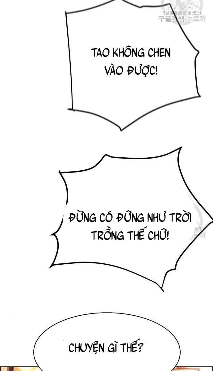 Bạn Học Của Tôi Là Lính Đánh Thuê Chapter 110 - Trang 3