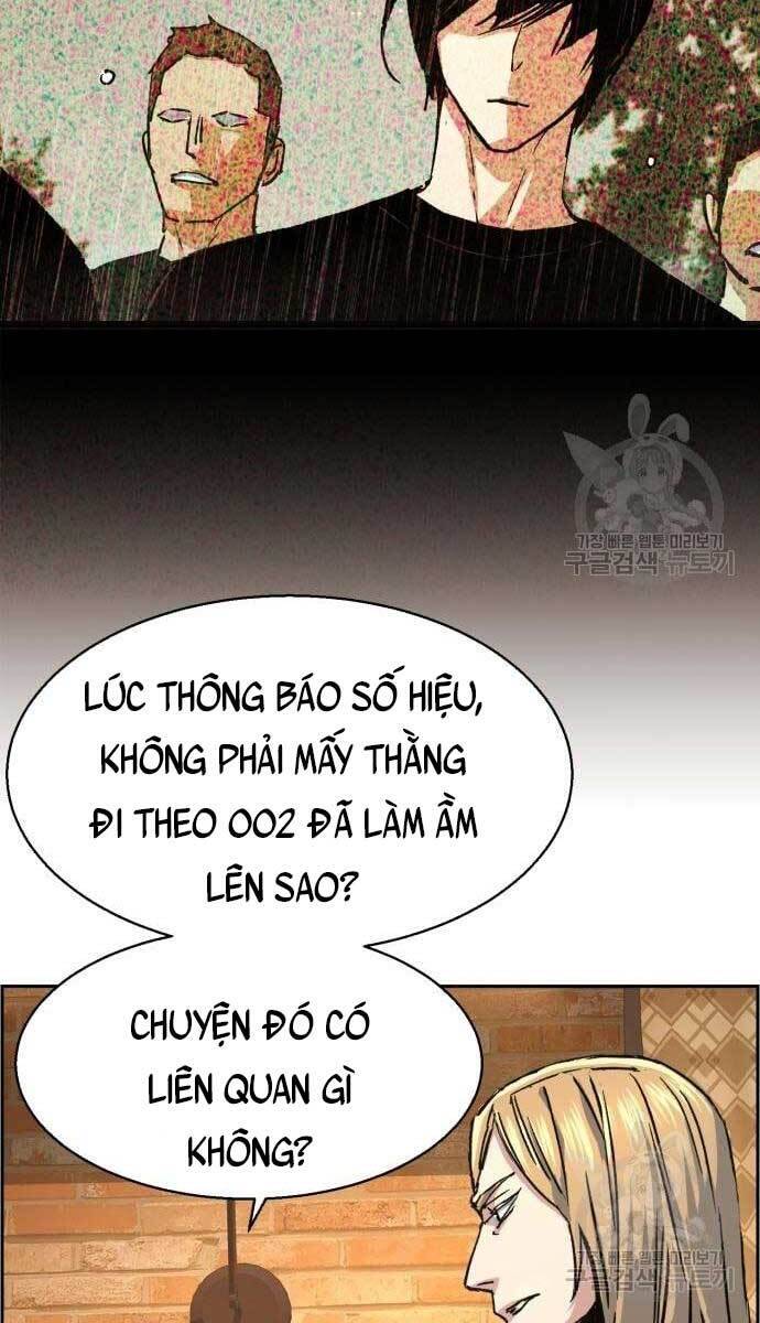 Bạn Học Của Tôi Là Lính Đánh Thuê Chapter 115 - Trang 3