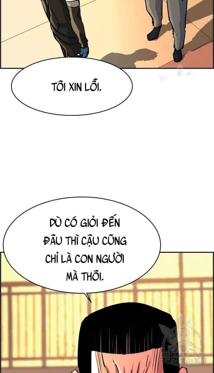 Bạn Học Của Tôi Là Lính Đánh Thuê Chapter 115 - Trang 3