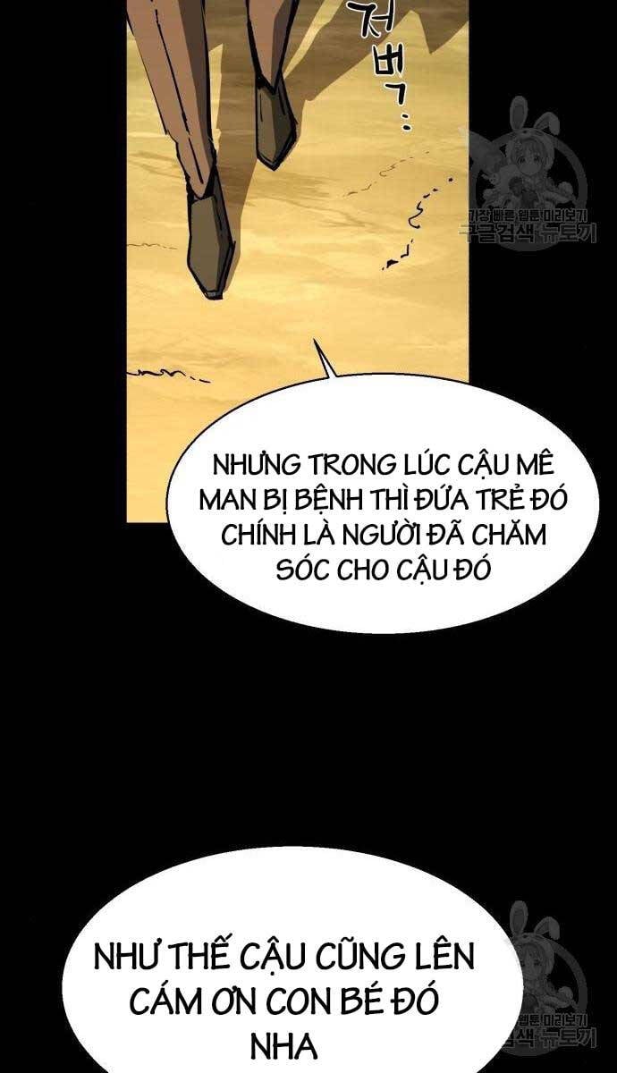 Bạn Học Của Tôi Là Lính Đánh Thuê Chapter 159 - Trang 3