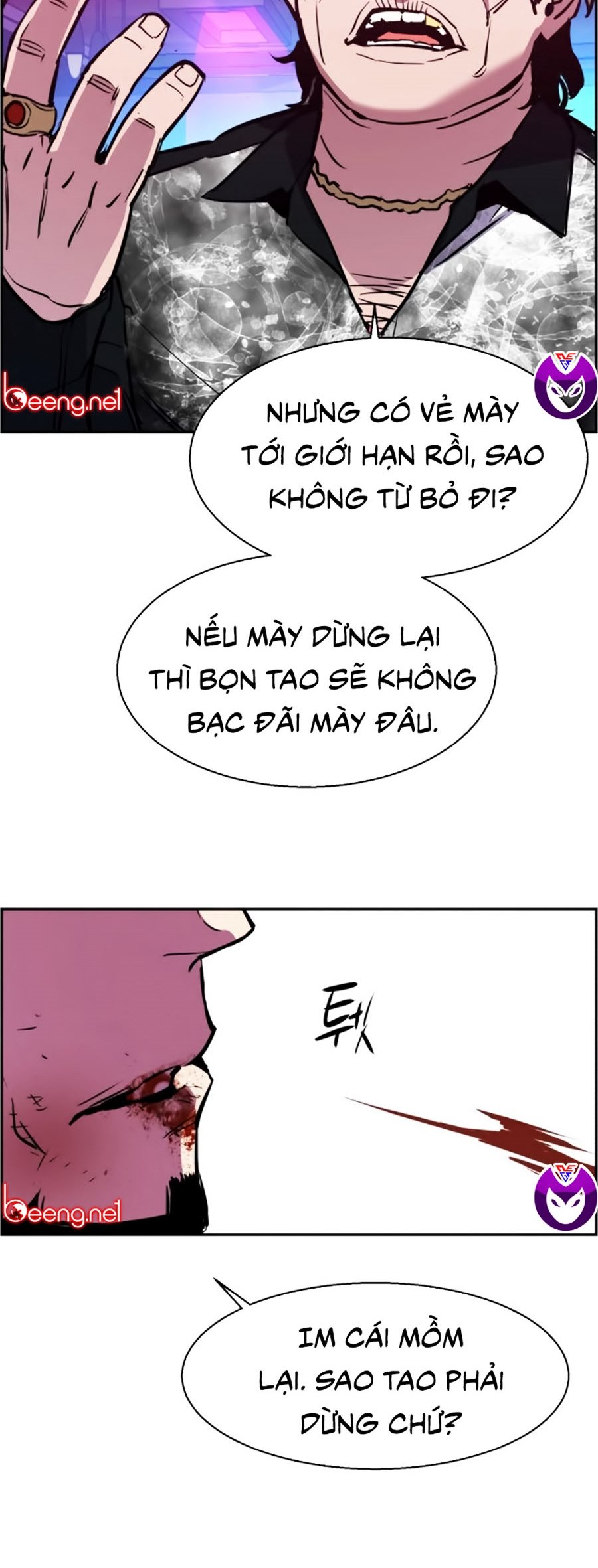 Bạn Học Của Tôi Là Lính Đánh Thuê Chapter 20 - Trang 3