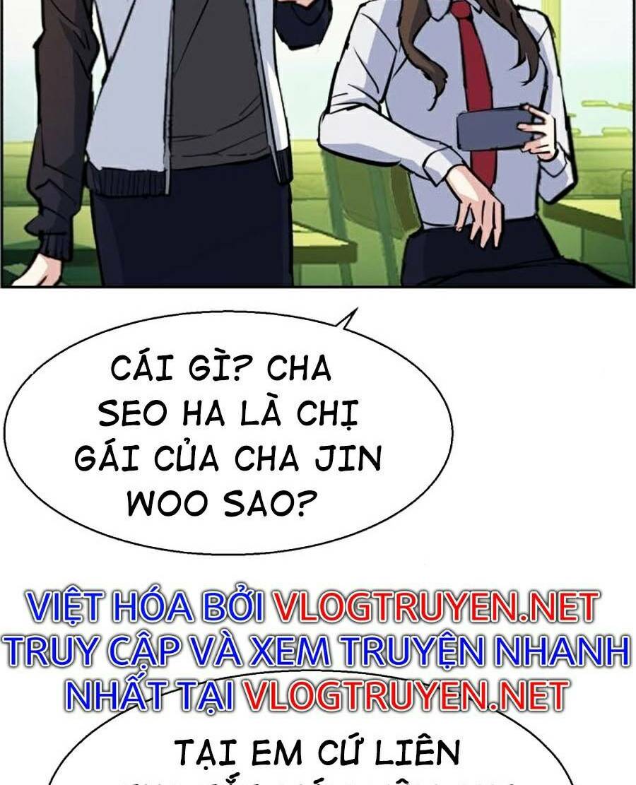 Bạn Học Của Tôi Là Lính Đánh Thuê Chapter 71 - Trang 3