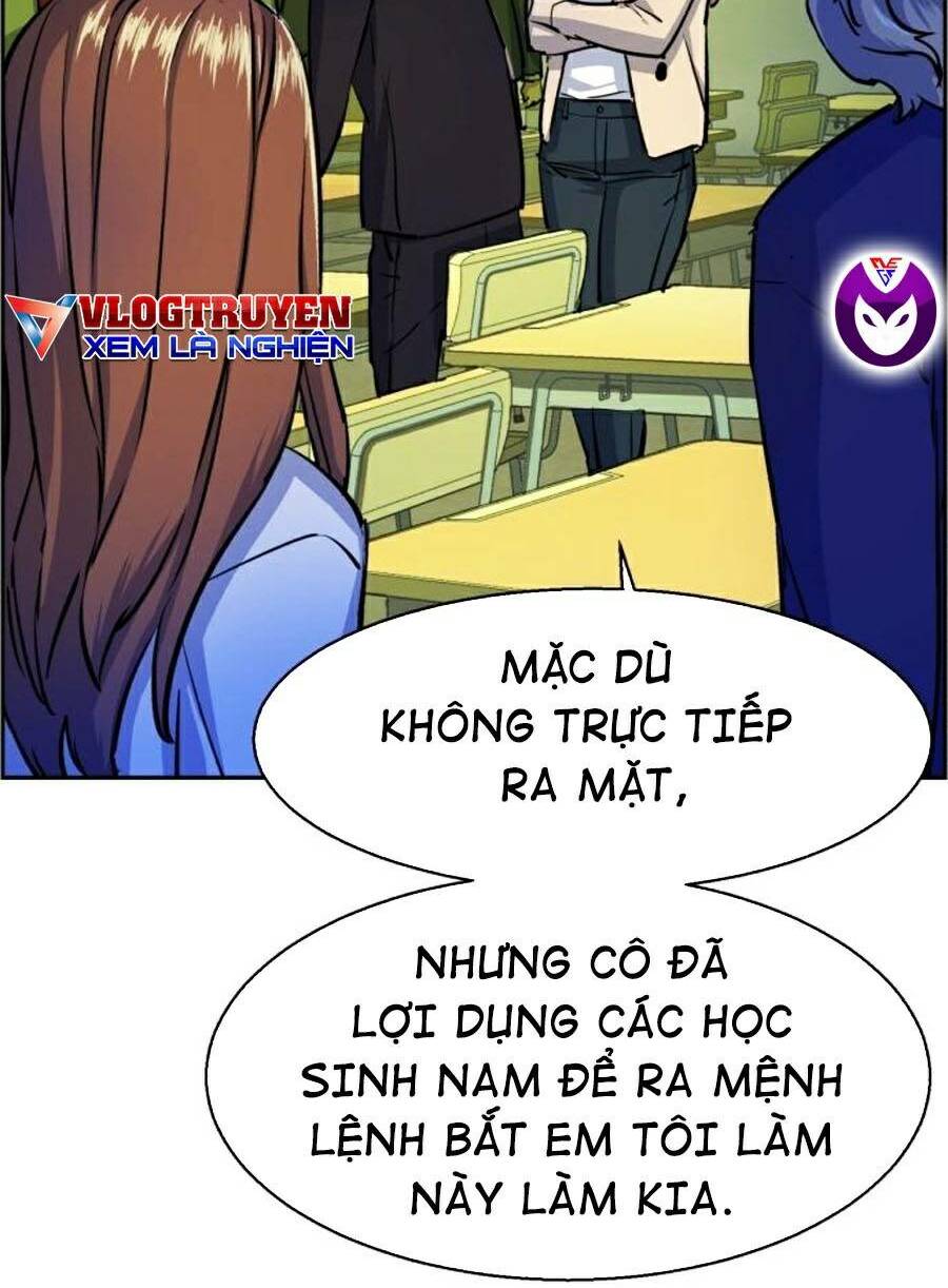 Bạn Học Của Tôi Là Lính Đánh Thuê Chapter 71 - Trang 3