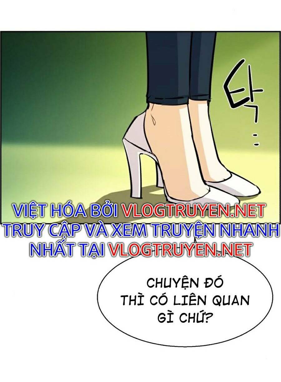 Bạn Học Của Tôi Là Lính Đánh Thuê Chapter 71 - Trang 3