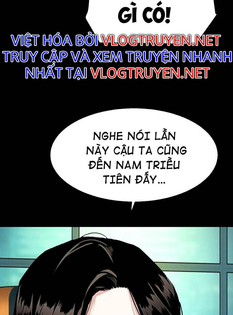 Bạn Học Của Tôi Là Lính Đánh Thuê Chapter 71 - Trang 3