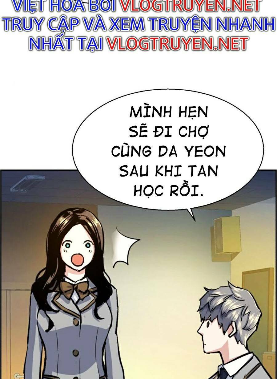 Bạn Học Của Tôi Là Lính Đánh Thuê Chapter 71 - Trang 3