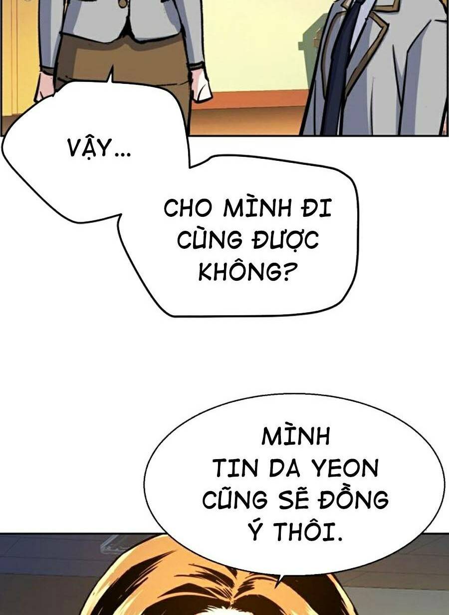 Bạn Học Của Tôi Là Lính Đánh Thuê Chapter 71 - Trang 3