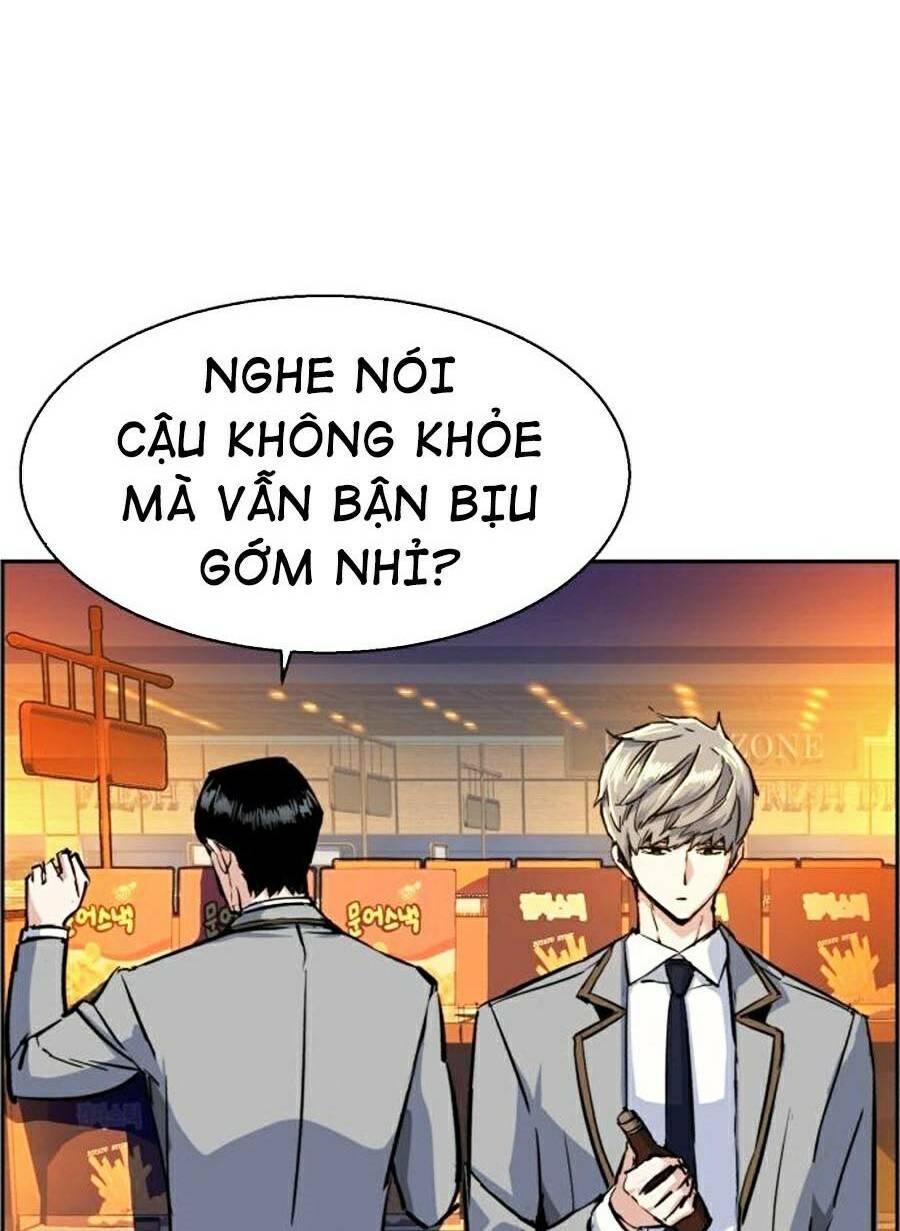 Bạn Học Của Tôi Là Lính Đánh Thuê Chapter 71 - Trang 3