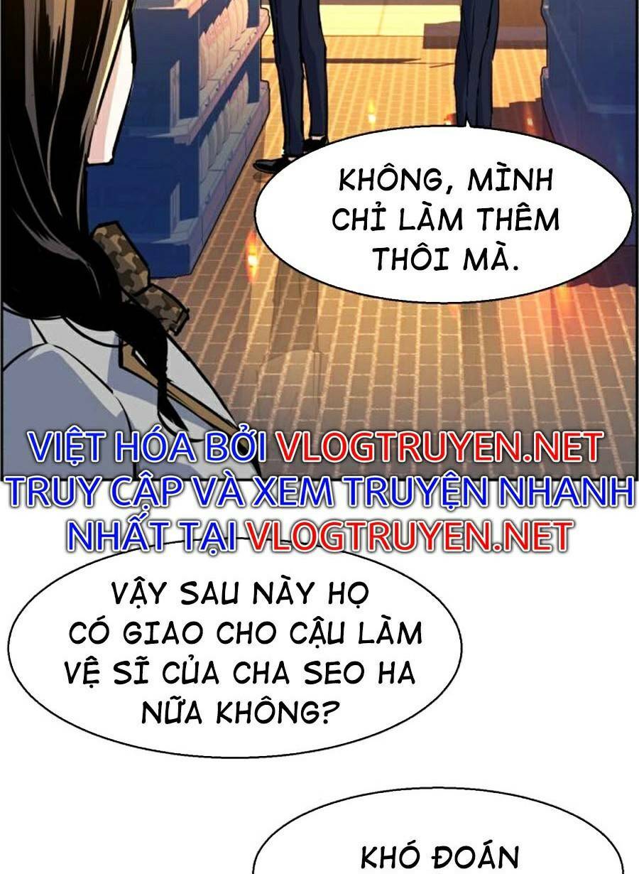 Bạn Học Của Tôi Là Lính Đánh Thuê Chapter 71 - Trang 3