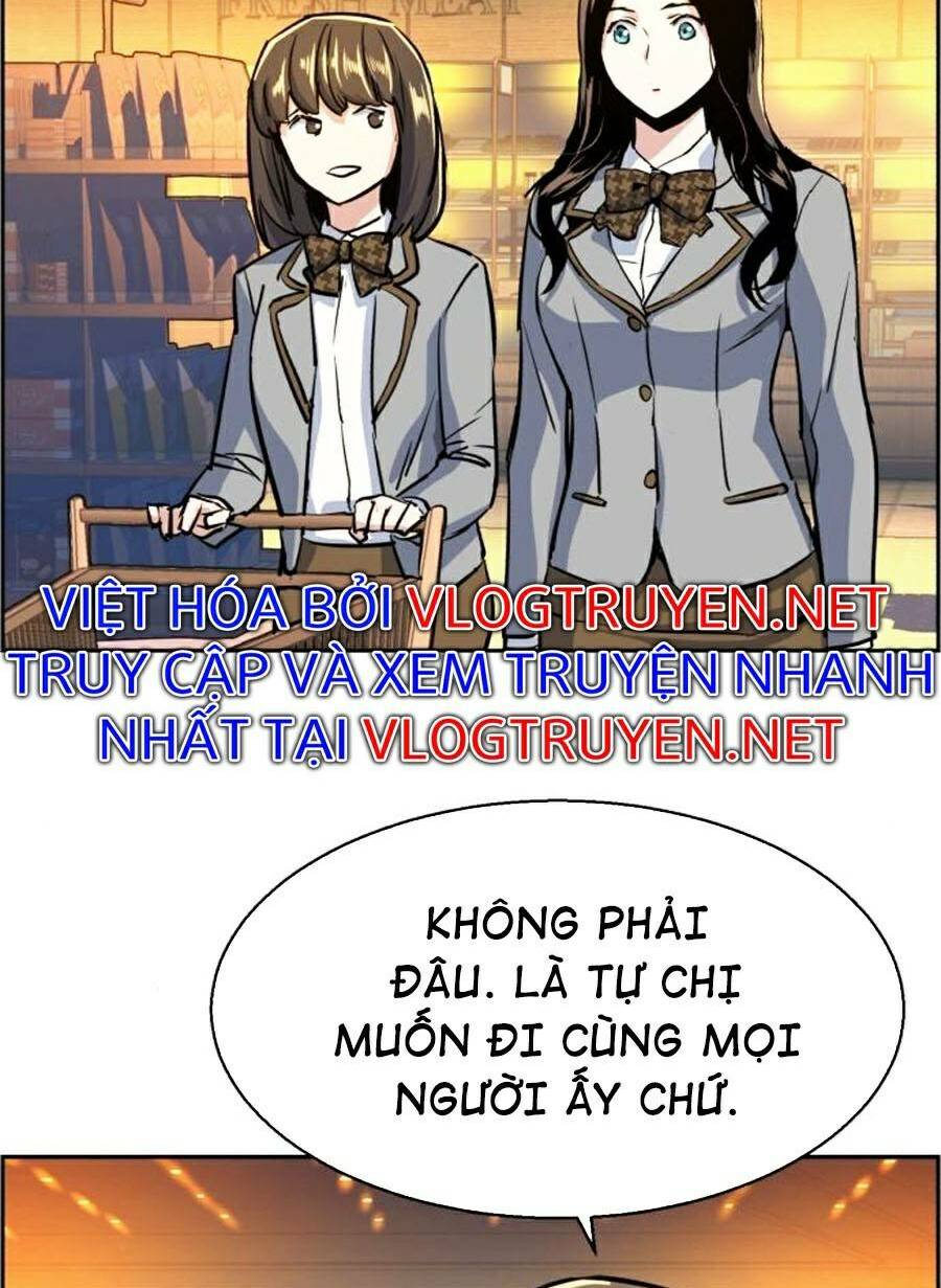 Bạn Học Của Tôi Là Lính Đánh Thuê Chapter 71 - Trang 3