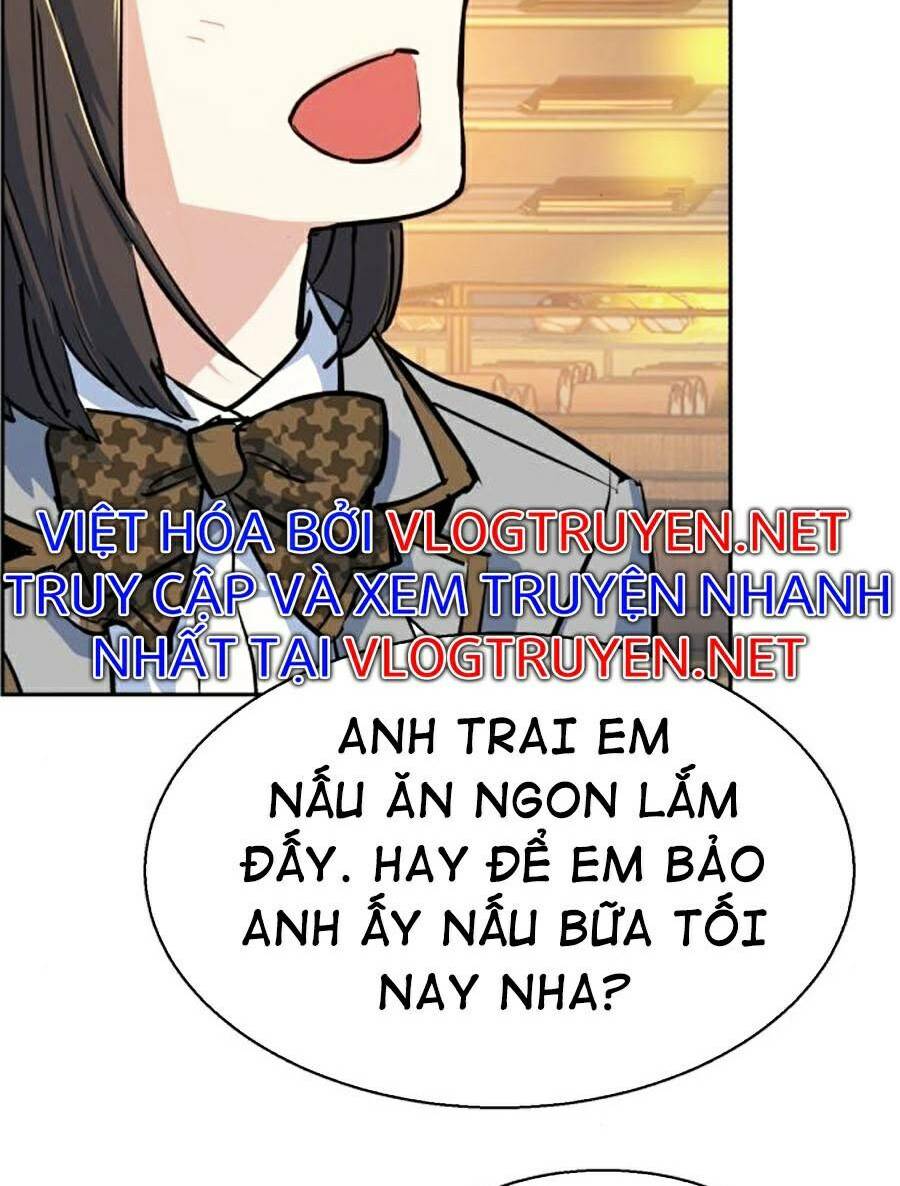 Bạn Học Của Tôi Là Lính Đánh Thuê Chapter 71 - Trang 3