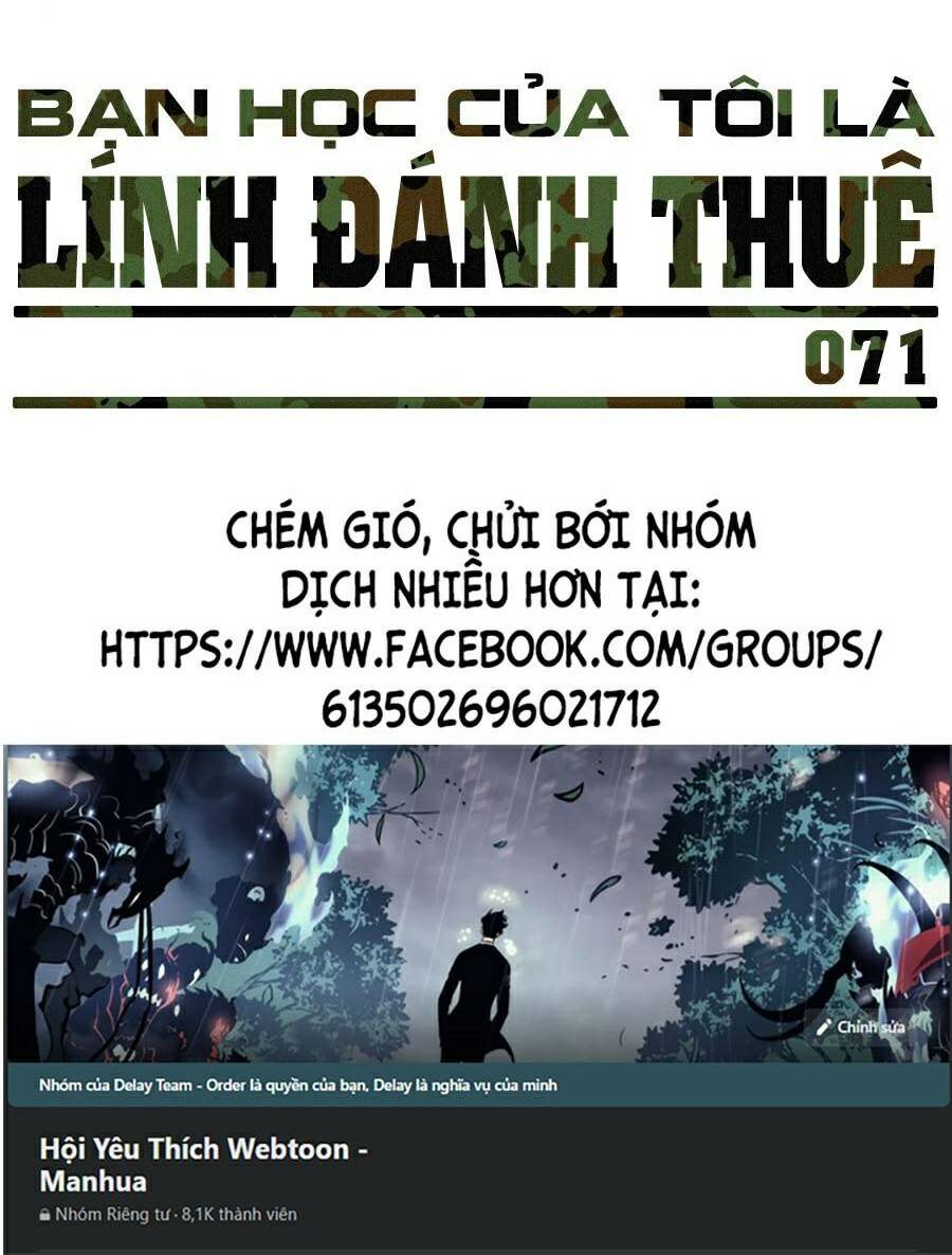 Bạn Học Của Tôi Là Lính Đánh Thuê Chapter 71 - Trang 3