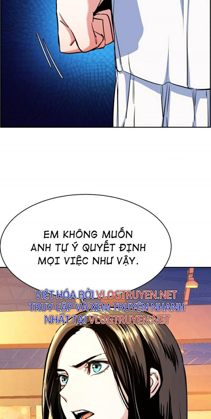 Bạn Học Của Tôi Là Lính Đánh Thuê Chapter 74 - Next Chapter 75