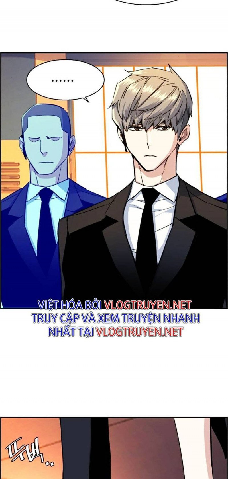 Bạn Học Của Tôi Là Lính Đánh Thuê Chapter 74 - Next Chapter 75