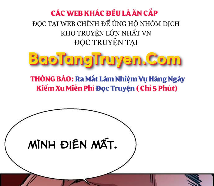 Bạn Học Của Tôi Là Lính Đánh Thuê Chapter 81 - Next Chapter 81.5