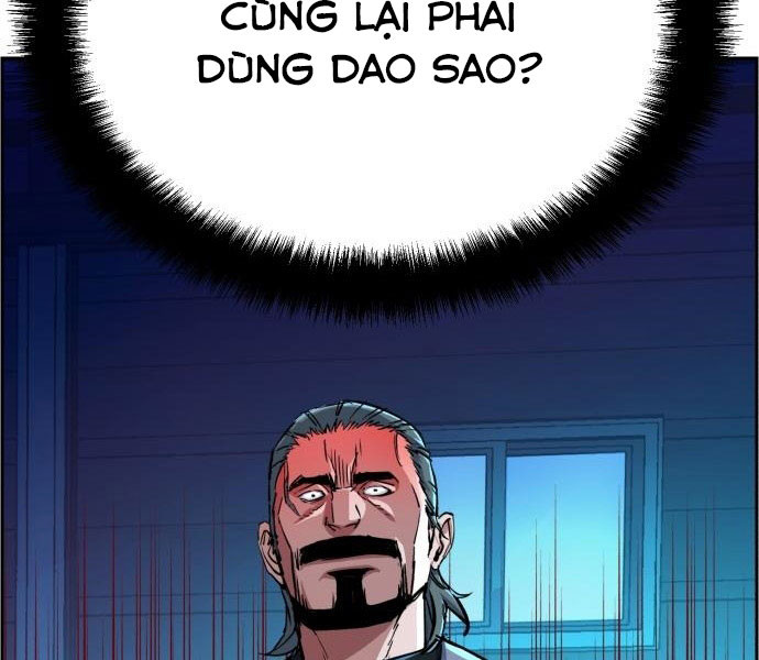 Bạn Học Của Tôi Là Lính Đánh Thuê Chapter 81 - Next Chapter 81.5