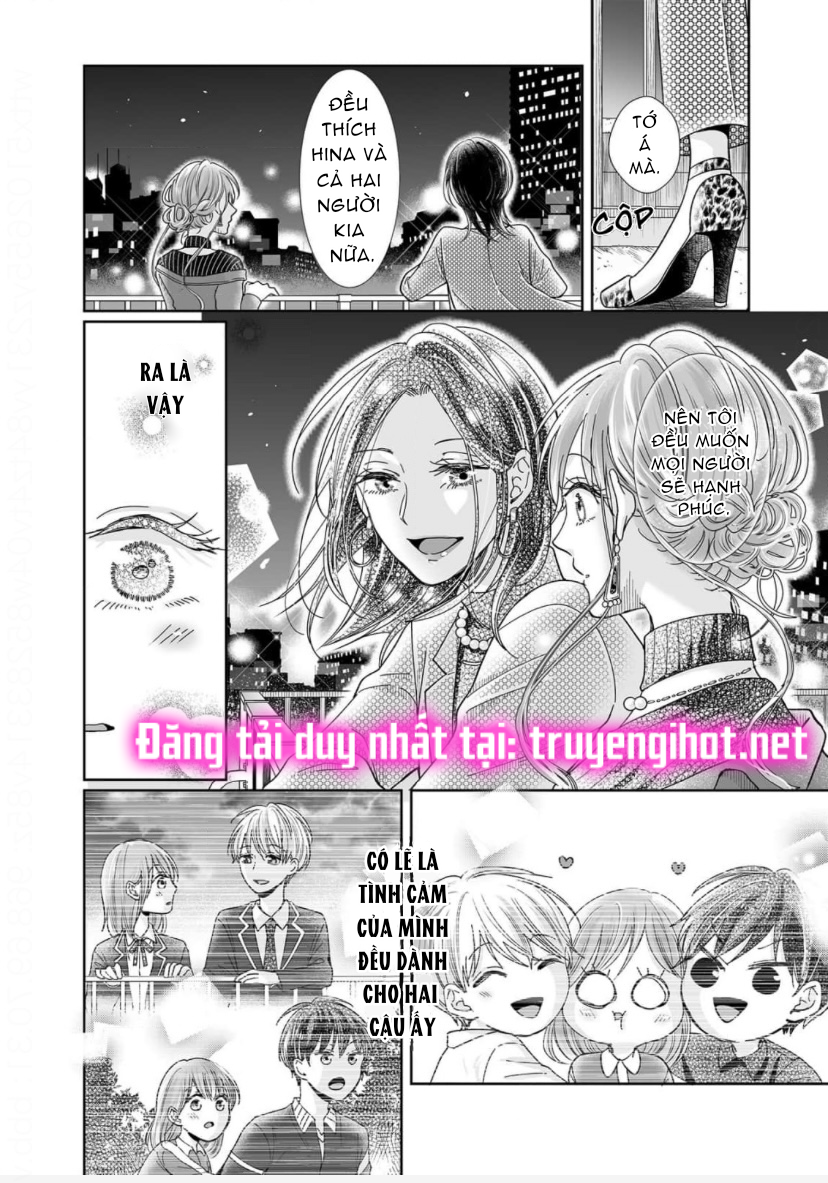 Bạn Thời Thơ Ấu Của Tôi Là Dã Thú Chapter 19 - Trang 2