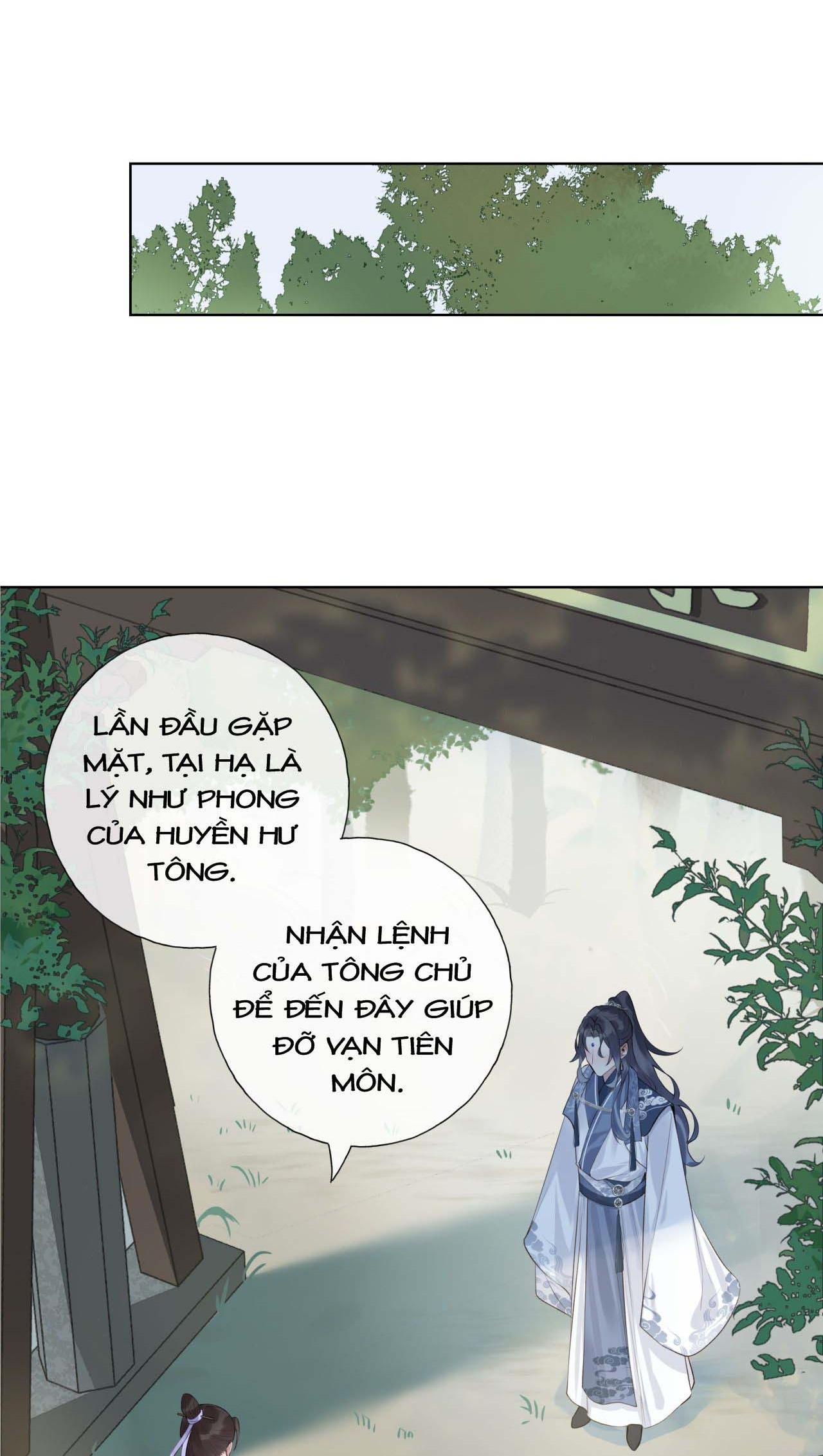 Bản Toạ Nuôi Quỷ Hút Máu Ở Tông Môn Chapter 14 - Trang 2