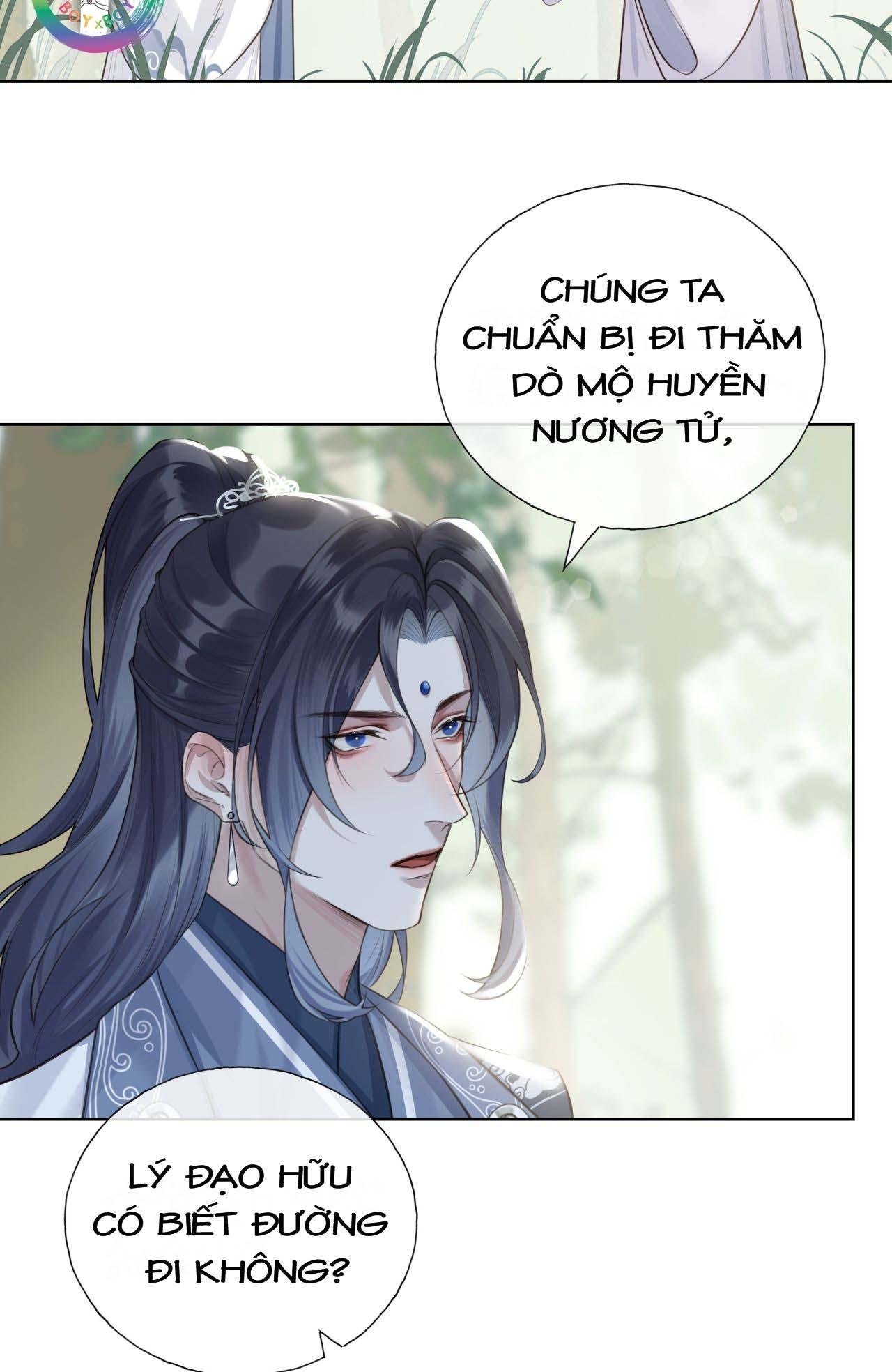 Bản Toạ Nuôi Quỷ Hút Máu Ở Tông Môn Chapter 14 - Trang 2