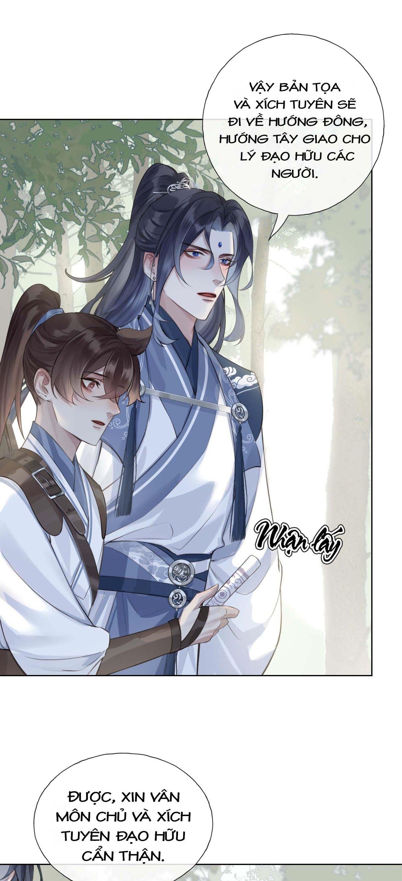 Bản Toạ Nuôi Quỷ Hút Máu Ở Tông Môn Chapter 14 - Trang 2