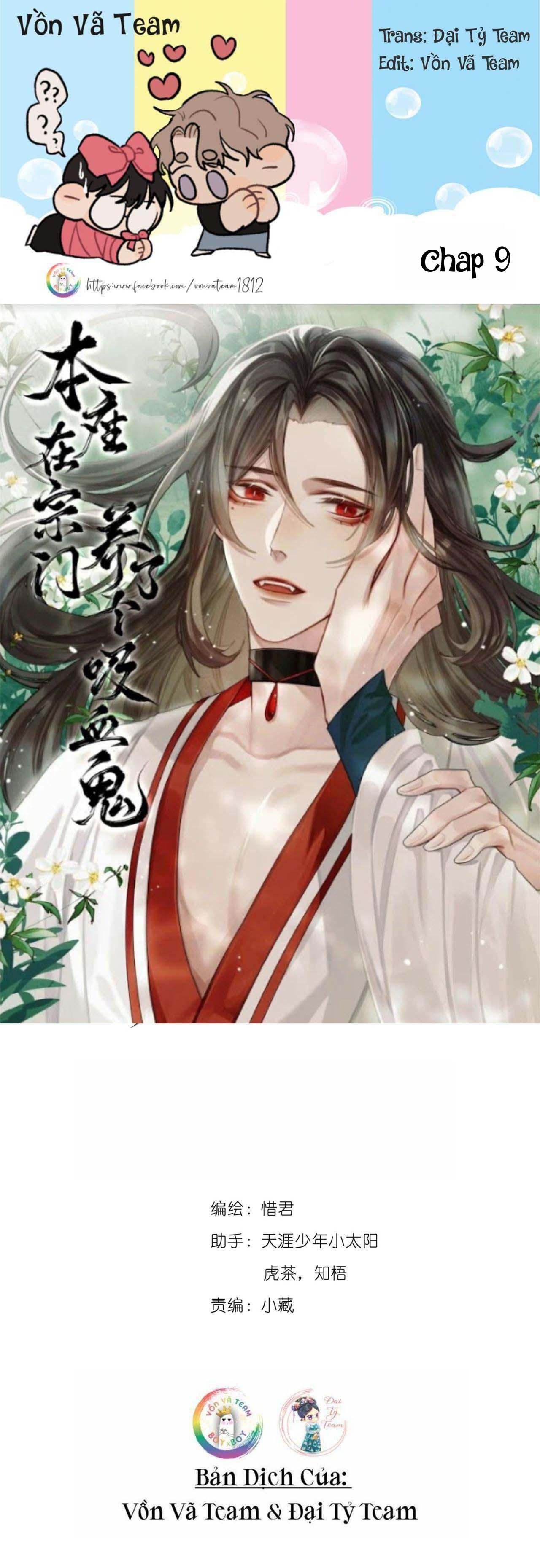 Bản Toạ Nuôi Quỷ Hút Máu Ở Tông Môn Chapter 9 - Next Chapter 10