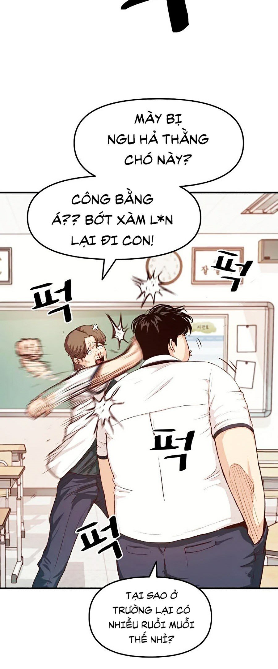 Bạn Trai Vệ Sĩ Chapter 1 - Next Chapter 2