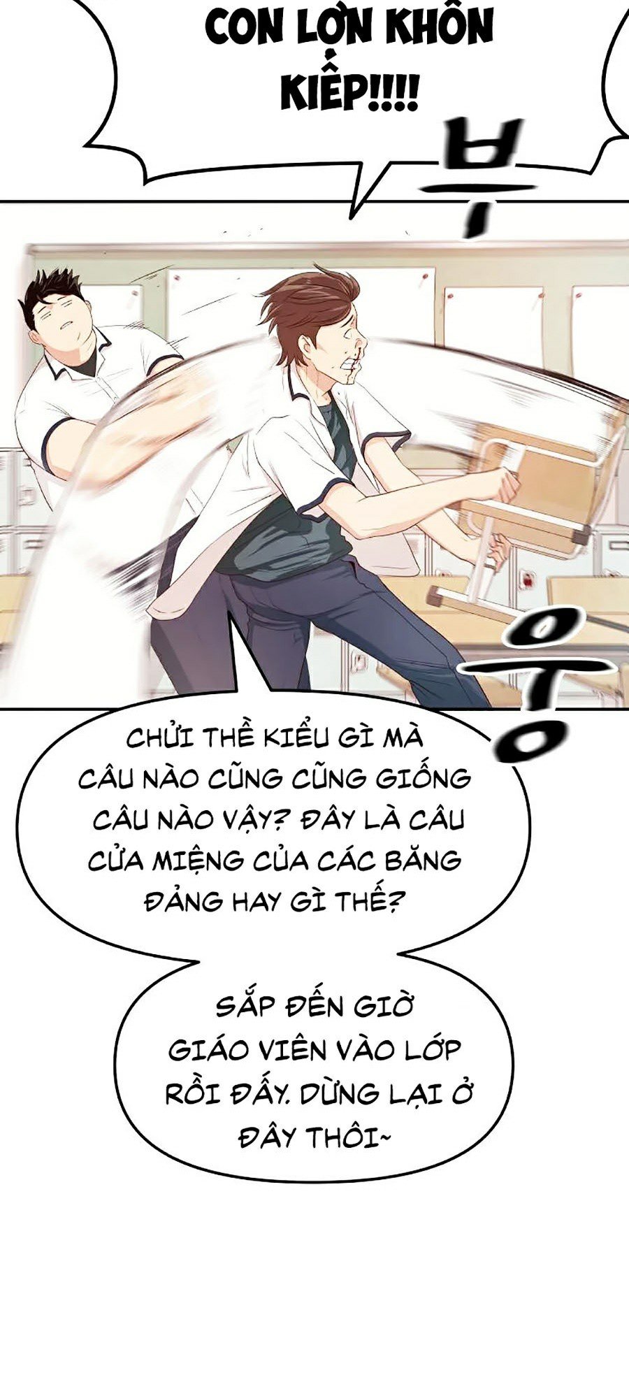 Bạn Trai Vệ Sĩ Chapter 1 - Next Chapter 2