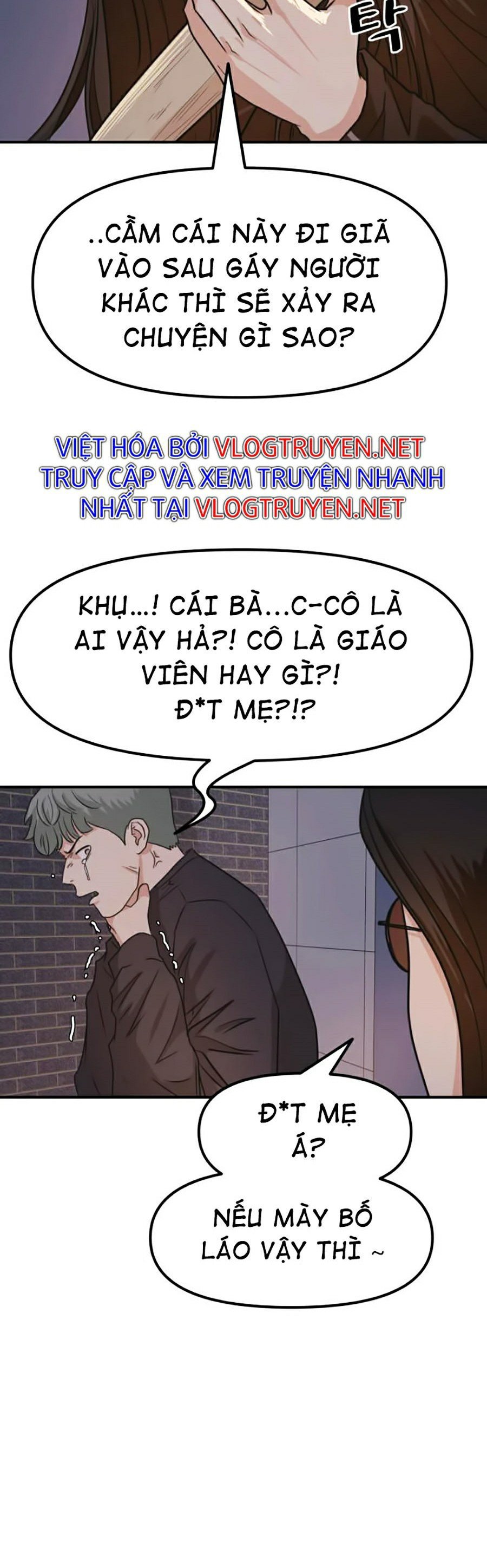 Bạn Trai Vệ Sĩ Chapter 15 - Trang 3