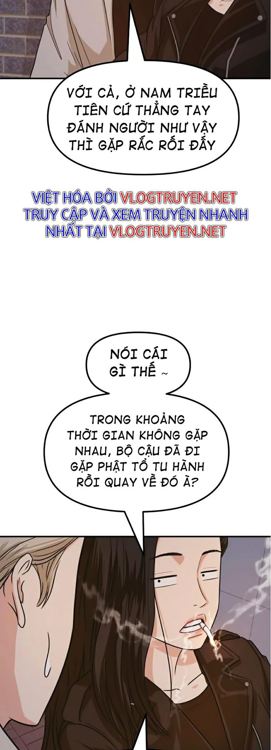 Bạn Trai Vệ Sĩ Chapter 15 - Trang 3