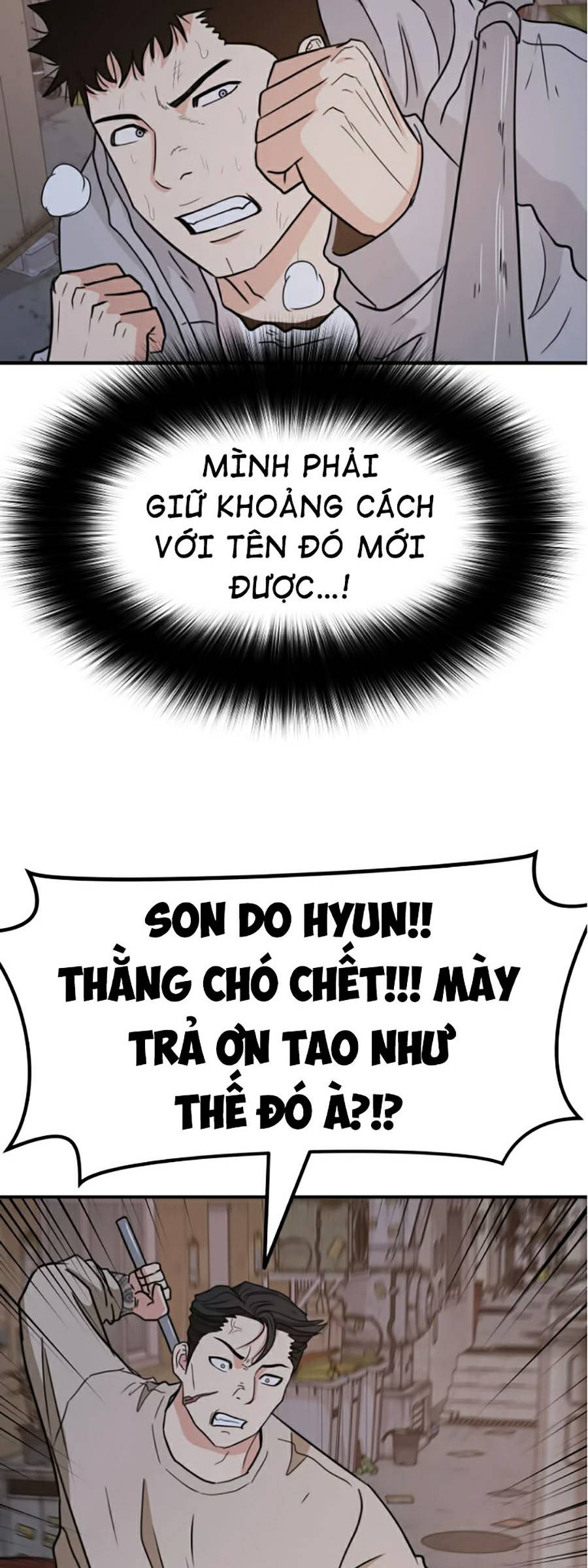 Bạn Trai Vệ Sĩ Chapter 20 - Next Chapter 21